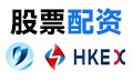 恒正网与淘配网：炒股10倍杠杆软件配资平台推荐